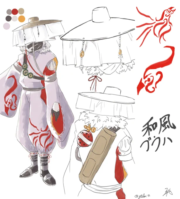 #俺の創ったAPEXスキンを見てくれ 
素敵なタグ!おかりします!! 
