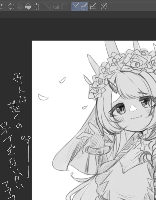 ロボ子さん新衣装ラフはとりあえず
みんな描くのはやすぎないかね 