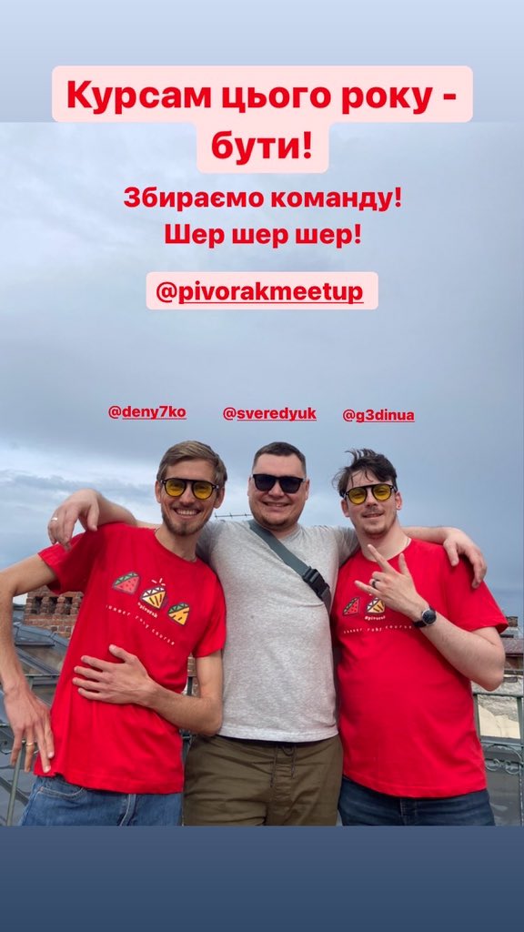 Aaaand... Pivorak Ruby Summer Course will be back this summer 😻 

In a few days we’ll share the registration for mentors and students 🥰