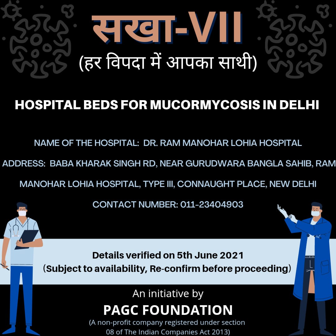 PAGCfoundation's tweet photo. (1/3)Update!!
#Hospitals in #Delhi for #mucormycosis #BlackFungus treatment. #verified by #PAGCFOUNDATION #WhiteFungus #YellowFungus #verifiedresources #COVID19 #AmphotericinB #CoronavirusIndia #mucormicosis #CovidIndia #SakhaVII #PAGCians #pagc #PAGCFoundation #amplify https://t.co/JUW9YfxvMX