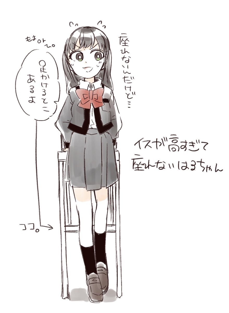 新宿舞台挨拶曖昧レポpart2🌟
※上映前の事なのでネタバレないと思います🙆‍♀️🙆‍♀️ 