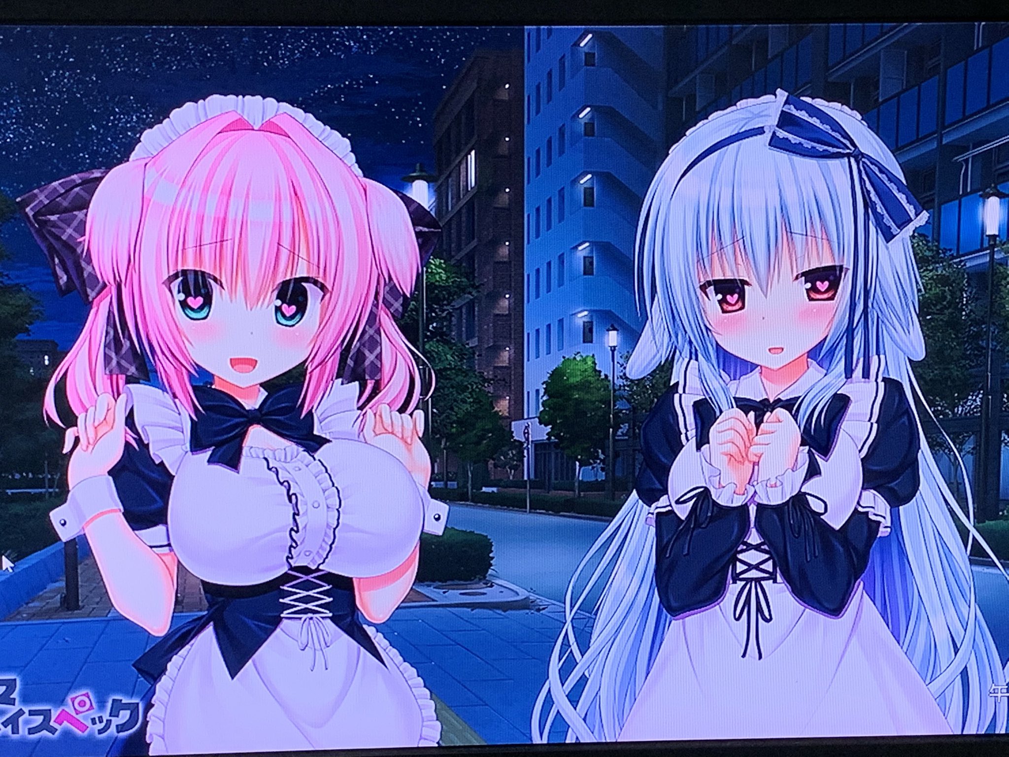 四季 餅夫 宮瀬未尋誕生祭21 まどそふと ワガママハイスペック 可愛い メイド服姿もいいし何よりデカいしw もよき 誕生日おめでとう T Co Q4jtbpt67e Twitter