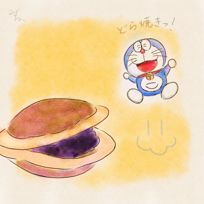 ドラえもんのイラストまとめ 古い順 ドラえもんのイラストまとめ 古い順