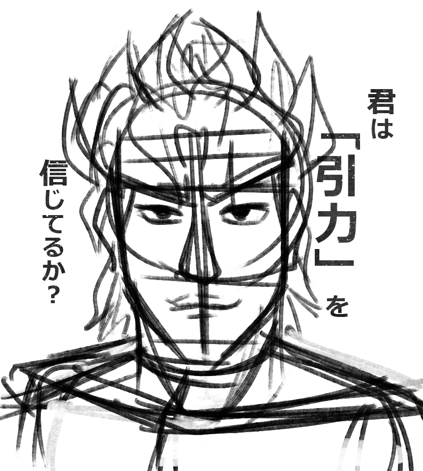 Dio Brando

Sketch vs Final 