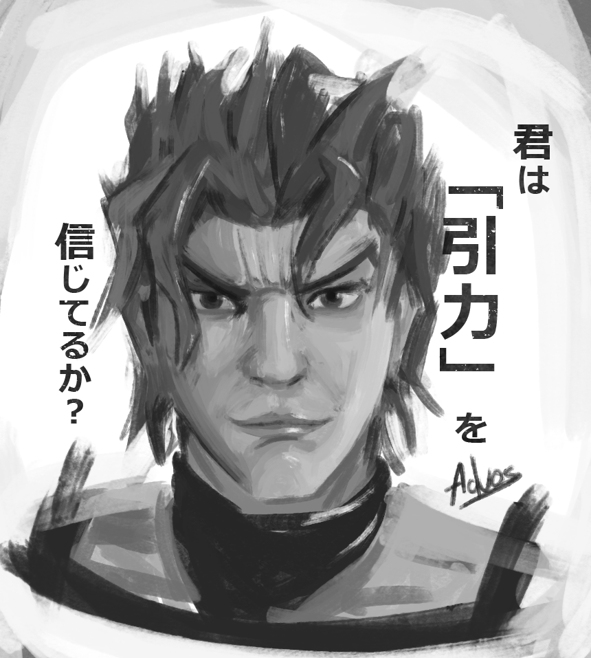 Dio Brando

Sketch vs Final 
