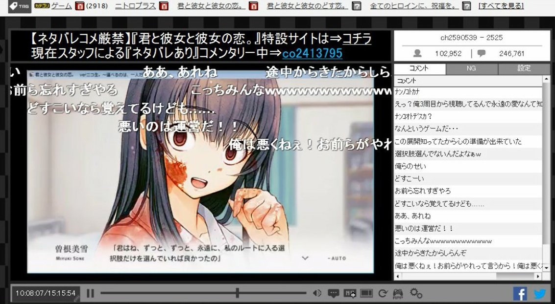 カルマート on X: カルマート on X: