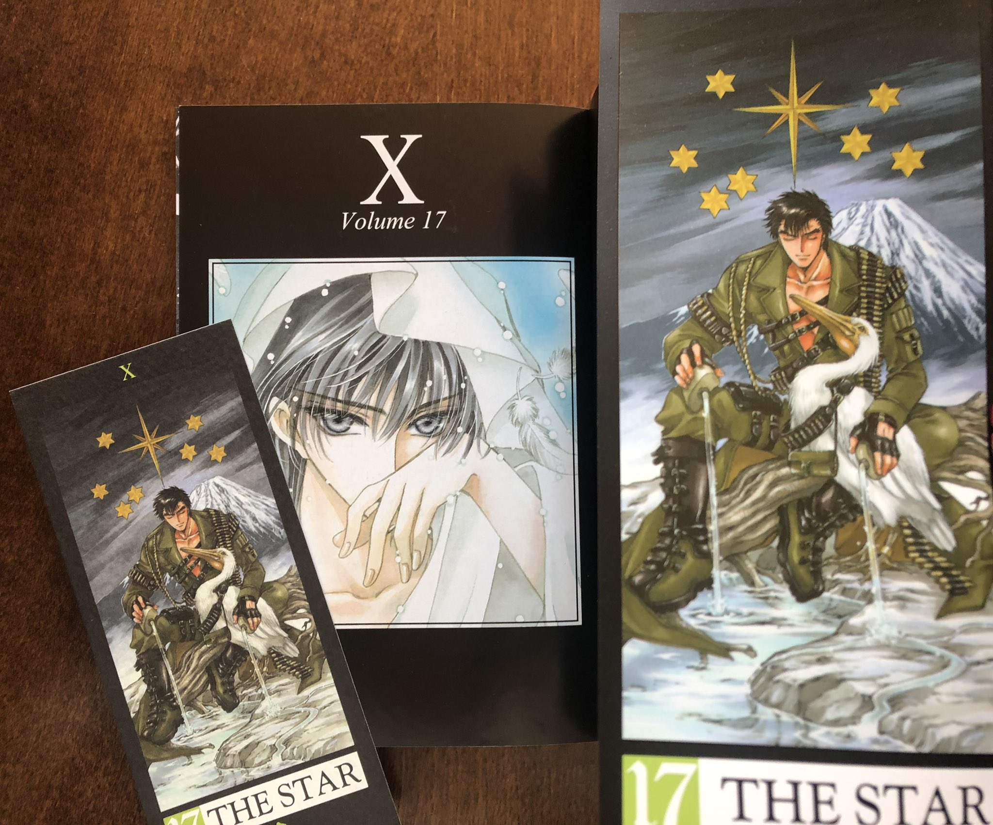 七人の御使– търсене / X