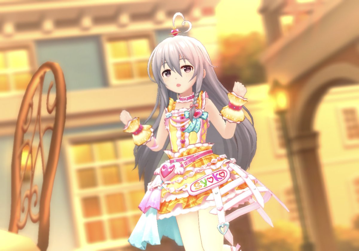 星輝子誕生祭21 お誕生日ツイート集 14ページ目 Togetter