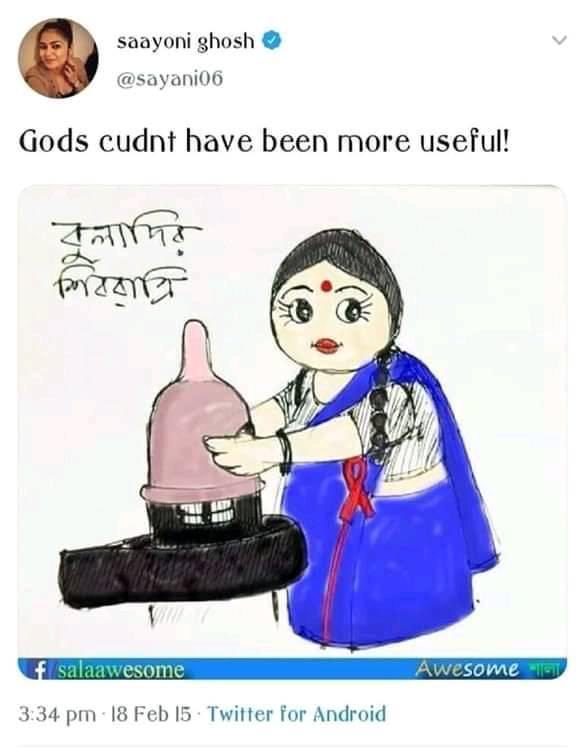 amitmalviya's tweet photo. Is Sayoni Ghosh’s elevation, as the ceremonial head of TMC’s Youth wing, Mamata Banerjee’s reward for her Hinduphobic worldview and this offensive tweet mocking Bhagwan Shiva?

The electorate demolished Sayoni at the hustings but Mamata Banerjee hasn’t learnt her lesson... https://t.co/X6C7l7aCne