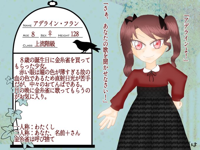 かなこ 高画質 のtwitterイラスト検索結果 古い順 かなこ 高画質 のtwitterイラスト検索結果 古い順