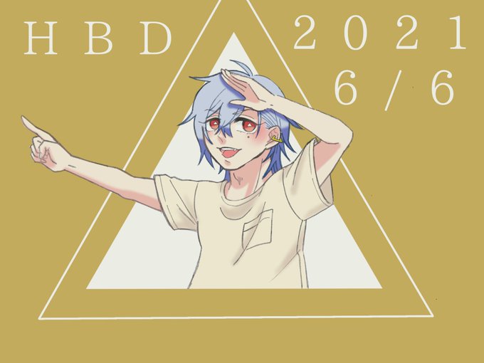 さんかく 高画質 のtwitterイラスト検索結果