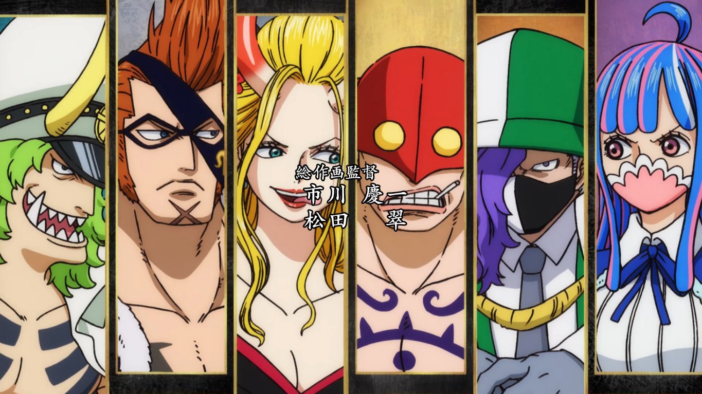Anime Vs Manga Op Capitulo 978 Manga Opening 23 Anime One Piece T Co Pya0lezc2k Twitter