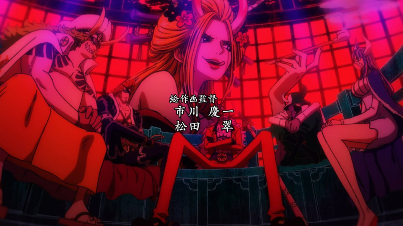 Anime Vs Manga Op Capitulo 978 Manga Opening 23 Anime One Piece T Co Pya0lezc2k Twitter