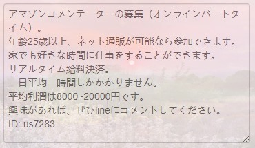 Alexcarranko's tweet photo. @kittydontcry_ @seiten_no_ame @yuuki_mira21 @YMNB20 @enterprise28375 @Pig_Toy4_FPS @Mai__1126__ @Frappuccino_muu @_aikunn__ @Rem_saba @pieny0417 @hzVxxaWgm97f0dV @0831yabaiyatu @salmonhahaha @Biriri_Shisen @eIVVtp0GjbES5Y2 https://t.co/w6hxEllDvl