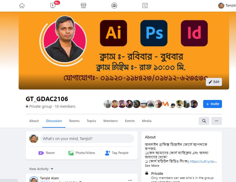 tamjidalam91's tweet photo. #DigitalMarketing & #GraphicDesign. #courser Registration date agamikal 6:00pm Bordito Kora holo.
❏ Message : https://t.co/Z3Z5aRz7EX
#graphicdesigner #OnlineCourses #DigitalMarketing https://t.co/GbMg1hPyHO