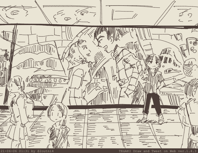 僕らはそれを東京と呼ぼう #tegaki_dt 