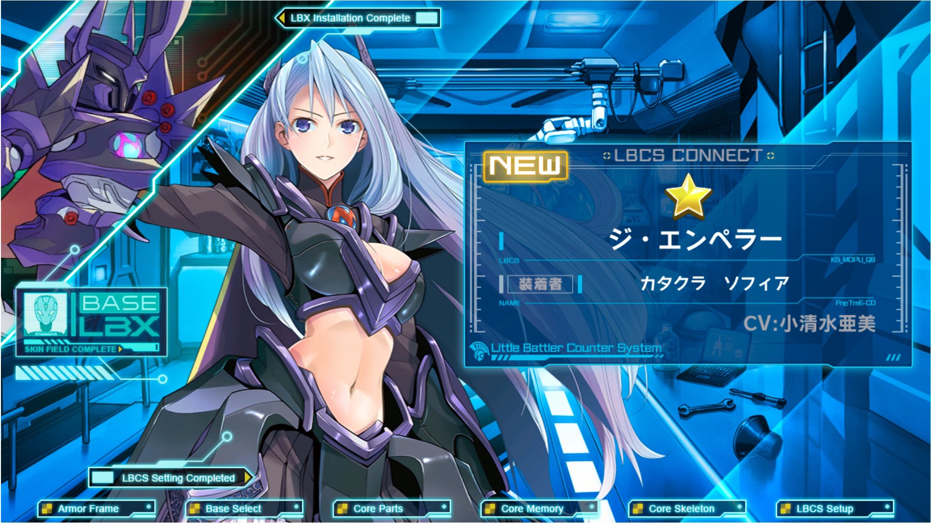 ヒガザキ ユウ 装甲娘キャプチャフォルダからサービス開始初日の画像を発掘 一番最初に新規で入手できた ゲーム開始チュートリアル途中で獲得 キャラは 1エンペラーだった 懐かしい 装甲娘 そうむす ヒガザキ ユウ 装甲娘キャプチャフォルダからサービス開始初日の画像を発掘 一番最初に新規で入手できた ゲーム開始チュートリアル途中で獲得 キャラは 1エンペラーだった 懐かしい 装甲娘 そうむす