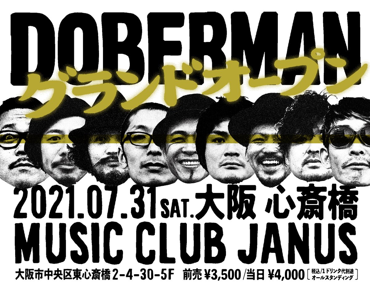 controldoberman's tweet photo. チケット発売開始!!
是非お願いします！
.
7/31(土)心斎橋JANUS
開場17:00/開演17:30
終演20:00予定
.
オールスタンディング：前売3500円 / 当日4000円
現状酒類提供不可
.
.
一般発売：6月6日(日)大安 10:00〜
・ローソン Lコード：52902
・e+ https://t.co/XZ1bu1WQRO
.
#doberman_ska https://t.co/j7dR9kg6m9