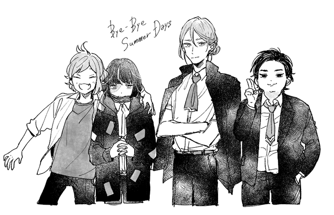 おつかれさまでした～～～!! #我ナポの夏 