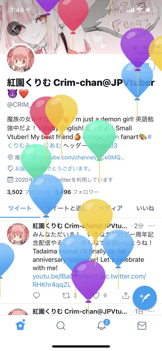 Ricekawffee Kawffee Twitter