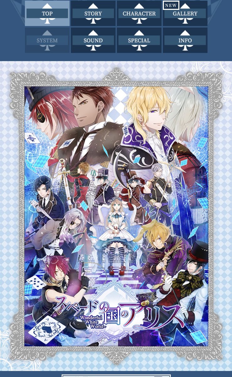 あんスタ七種茨SS缶バッジ9点｜キャラクターグッズ