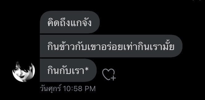 Ping tweet media