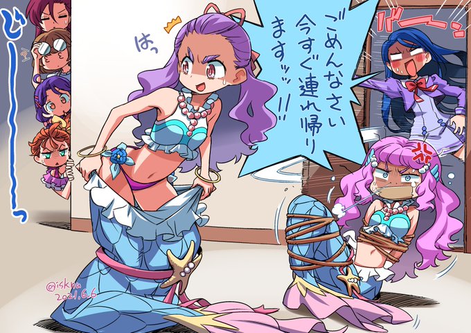 パルミエのtwitterイラスト検索結果 パルミエのtwitterイラスト検索結果