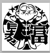 请大家借我钱.jpg,又到了都很可爱都很纠结的时间 