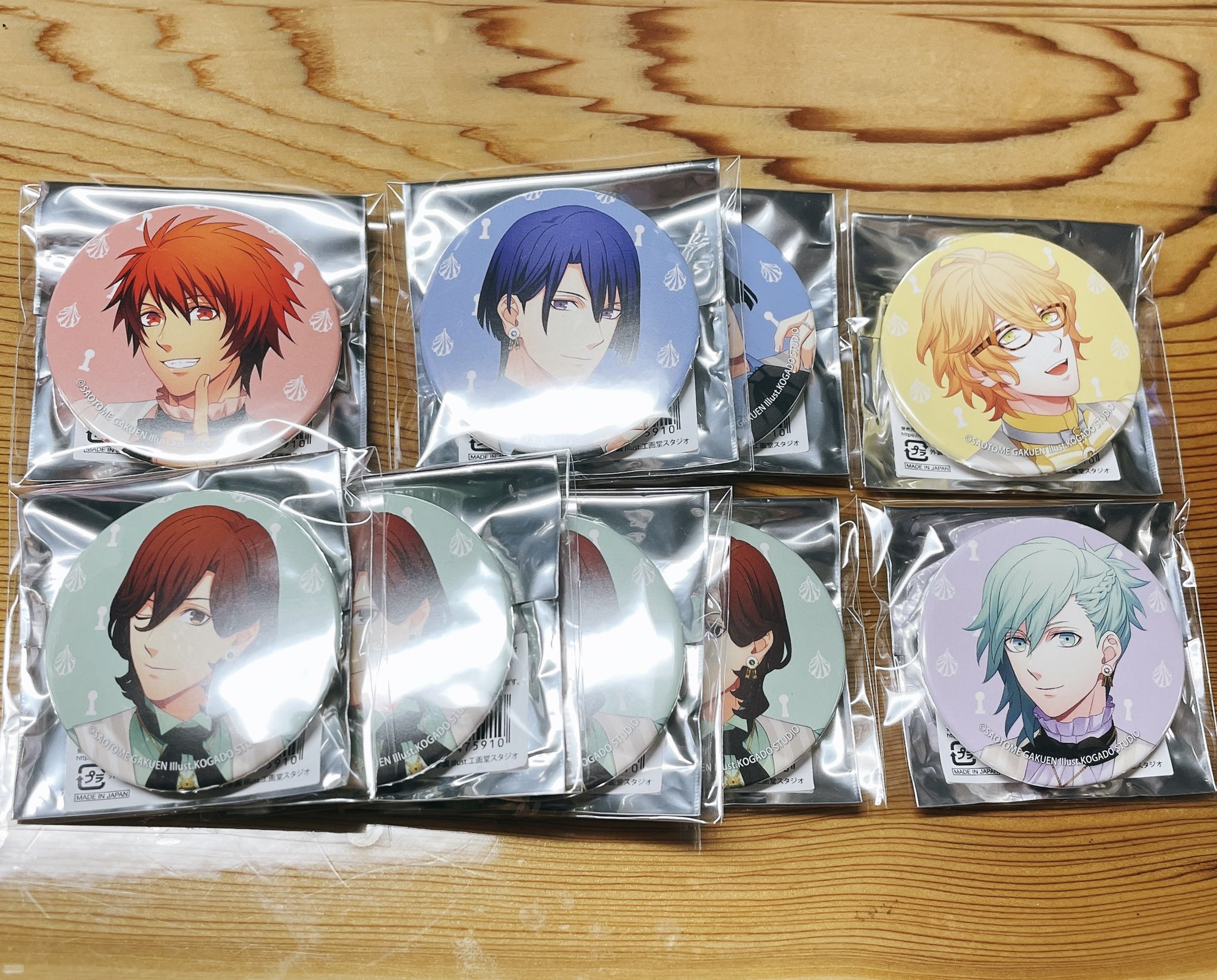 うたプリ　寿嶺二　グッズまとめ売り うたの☆プリンスさまっ♪グッズまとめ売り うたプリグッズ 寿嶺