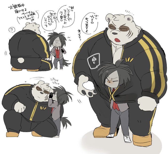 ヤノ関の体格差に狂う… 