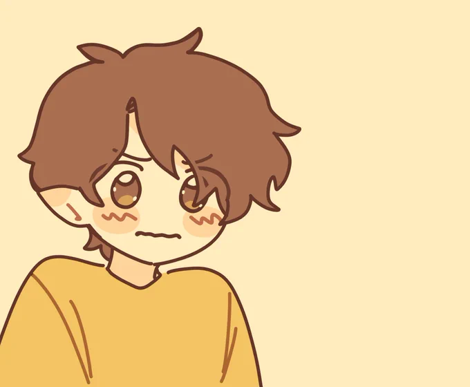 Pinch 