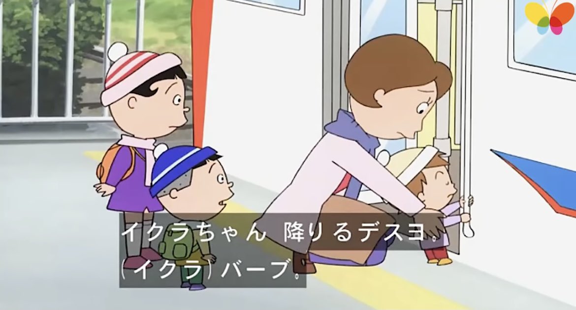 ☆イクラちゃん☆ IKURAちゃんネル - YouTube