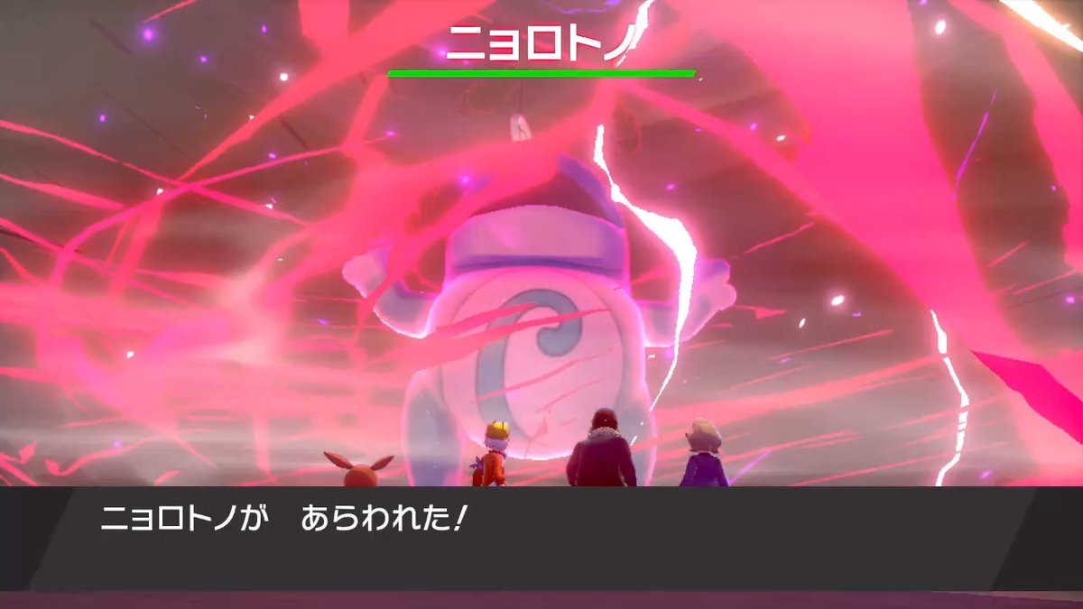 ポケモンxy ニョロトノ 夢特性 ポケモンxy ニョロトノ 夢特性