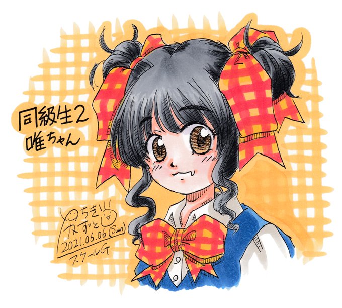 Twoucan 同級生2 の注目ツイート イラスト マンガ コスプレ モデル Twoucan 同級生2 の注目ツイート イラスト マンガ コスプレ モデル