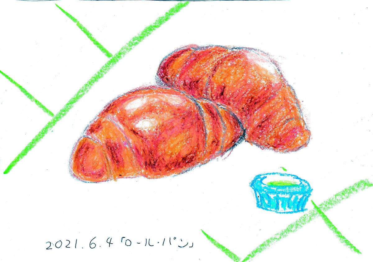 Twoucan コピー用紙に描きました の注目ツイート イラスト マンガ コスプレ モデル Twoucan コピー用紙に描きました の注目ツイート イラスト マンガ コスプレ モデル
