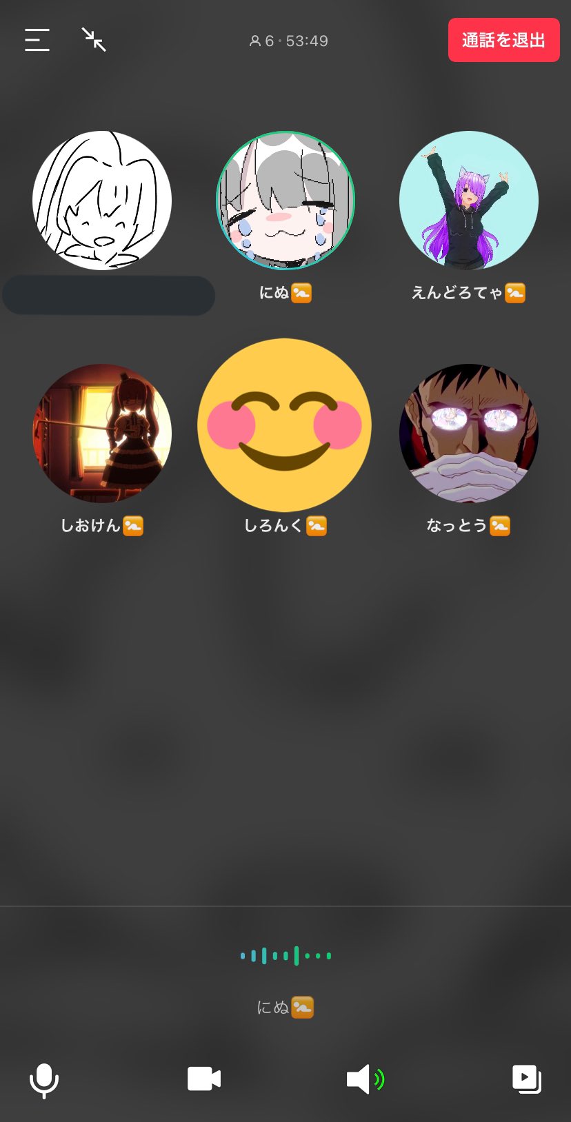 ごぼうサウルス にぬがずっとサザエさん見てて鬱になりそう T Co Bsax0eru7i Twitter