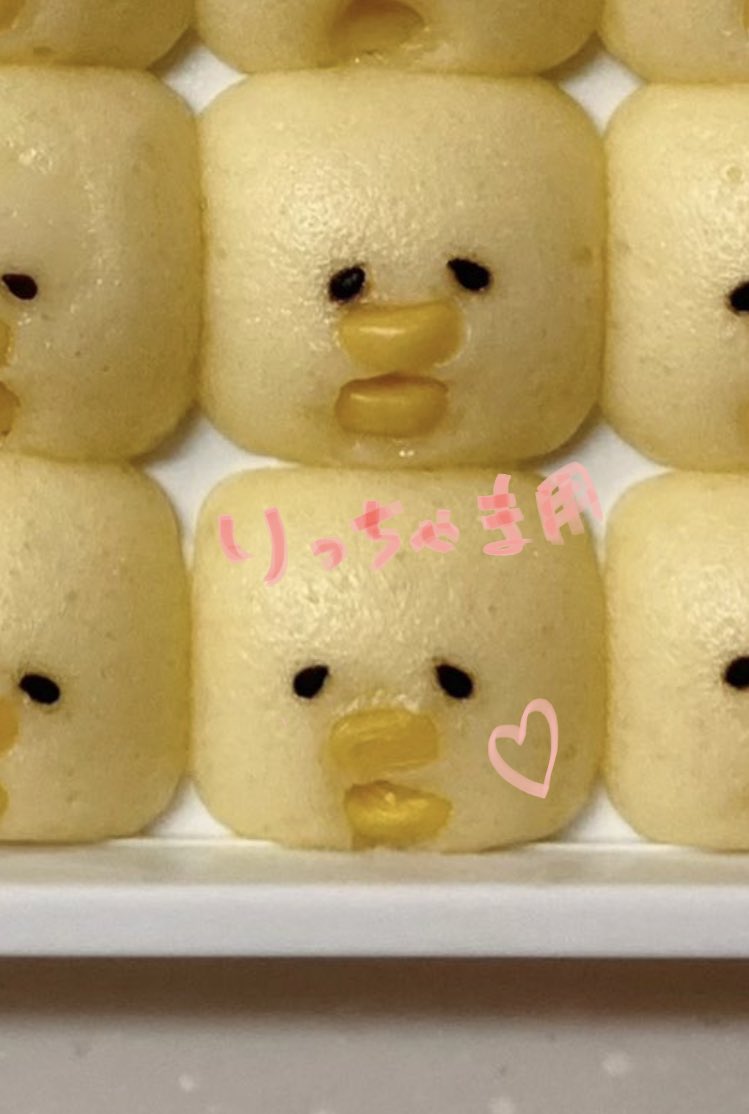 失敗したのはよく見るけど 牛乳を添えて食べたくなる 製氷皿を使って深夜にやばい蒸しパンを爆誕させた Togetter