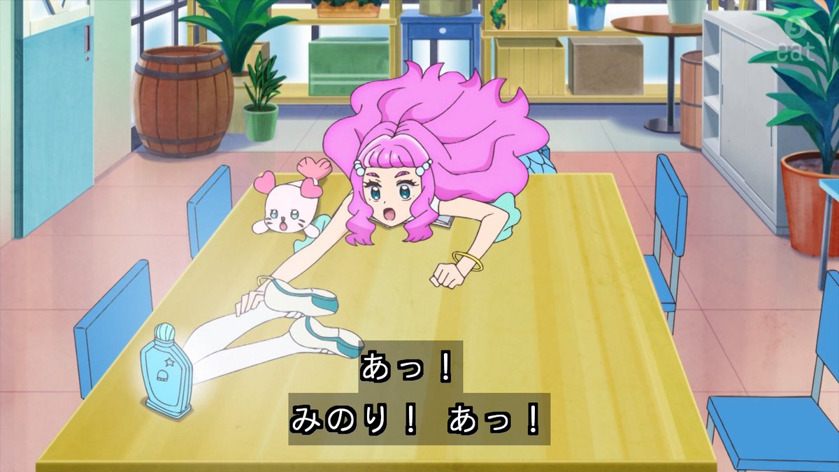 トロピカル ジュ プリキュア 15話 みのりがローラで ローラがみのり 私的感想 Precure トロプリ Togetter トロピカル ジュ プリキュア 15話 みのりがローラで ローラがみのり 私的感想 Precure トロプリ Togetter