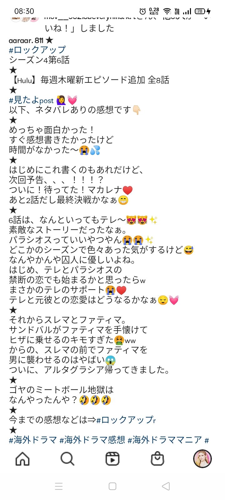 海外ドラマ感想 Twitter Search Twitter