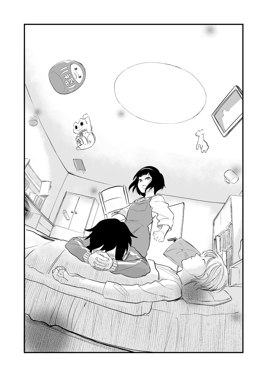 【漫画】幼い頃に使えた魔法と、不思議な手の像 その6 