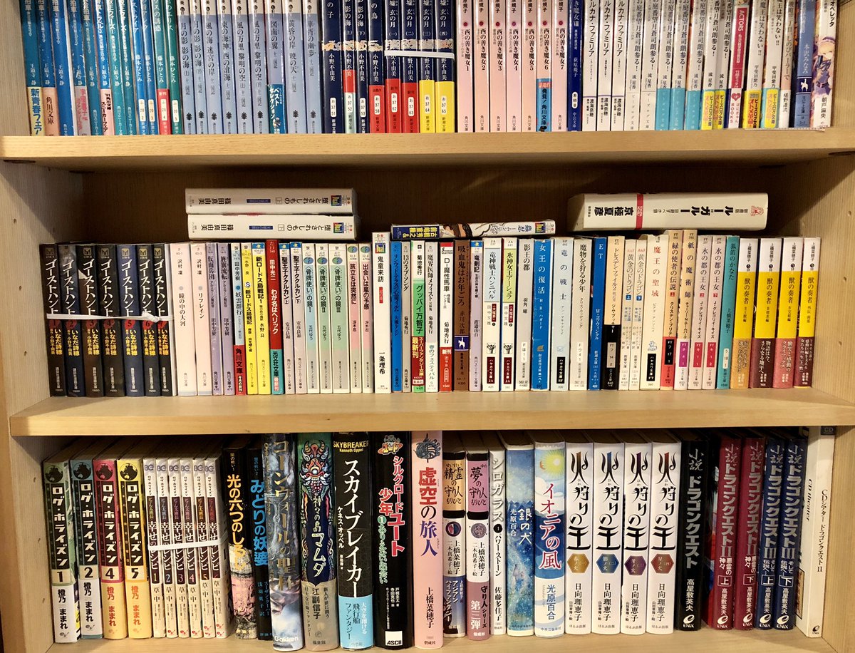 25 ペギースー 小説 ペギースー 小説 完結 Mbaheblogjpenjy 25 ペギースー 小説 ペギースー 小説 完結 Mbaheblogjpenjy