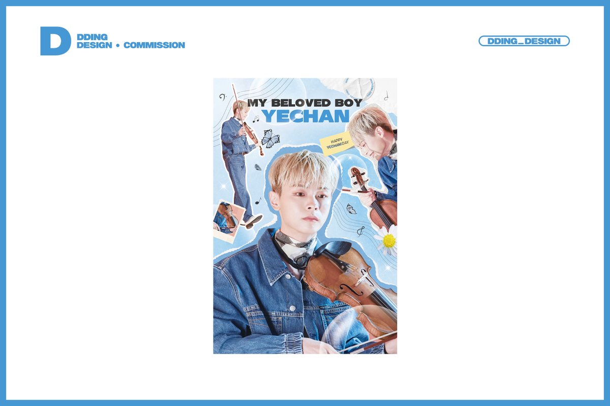 dding_design's tweet photo. *종이컵&amp;공지&amp;포스터 *포토카드 홀더&amp;투명 프레임 포토카드&amp;현수막

#디자인커미션 #굿즈커미션 #도안커미션 #루시 #LUCY #신예찬 #에이스 #ACE #준 #포카홀더 #트레카홀더 https://t.co/HtedYfXfqp