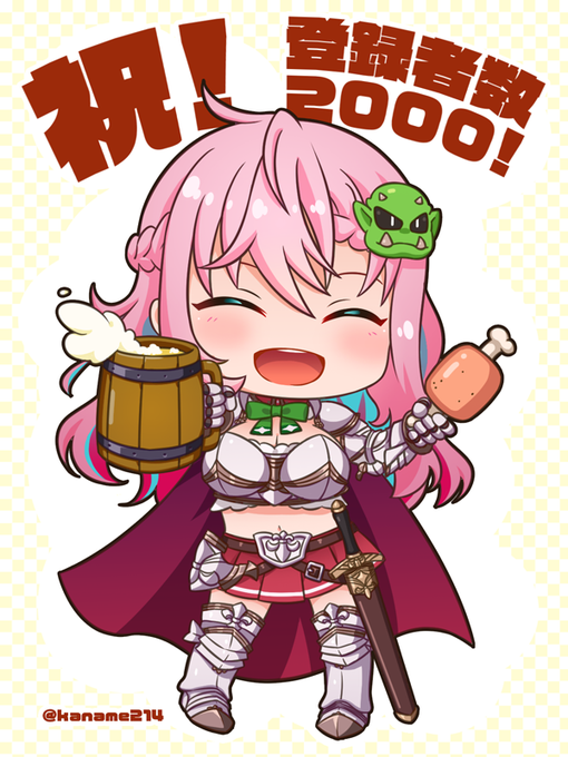 何を言っているのかわからねーと思うがのtwitterイラスト検索結果