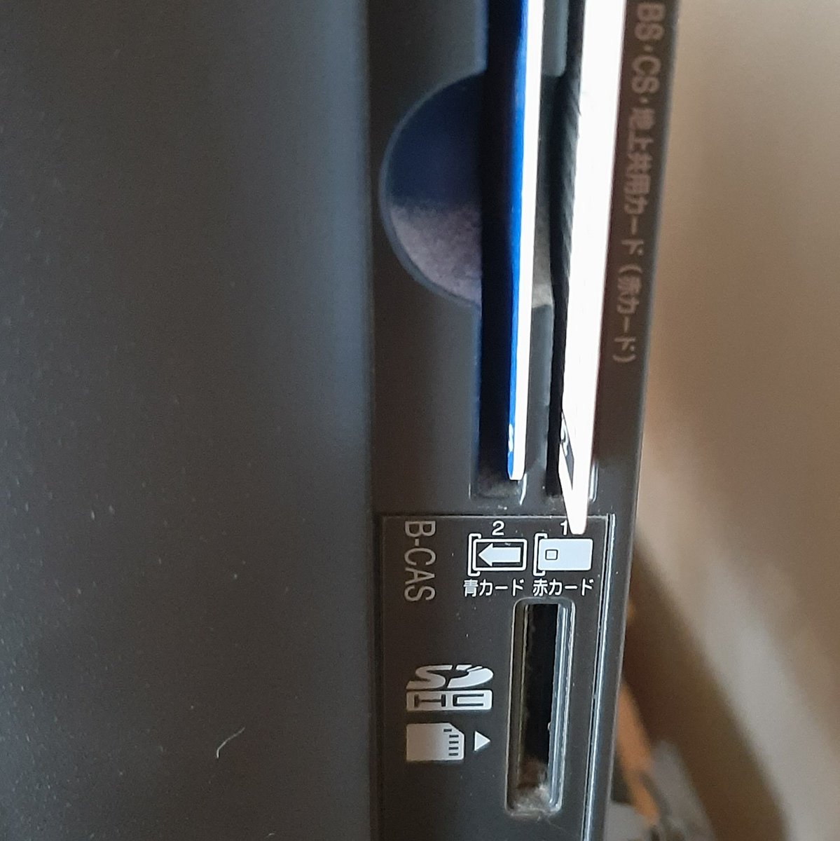 たけまる Ktakemaru Twitter