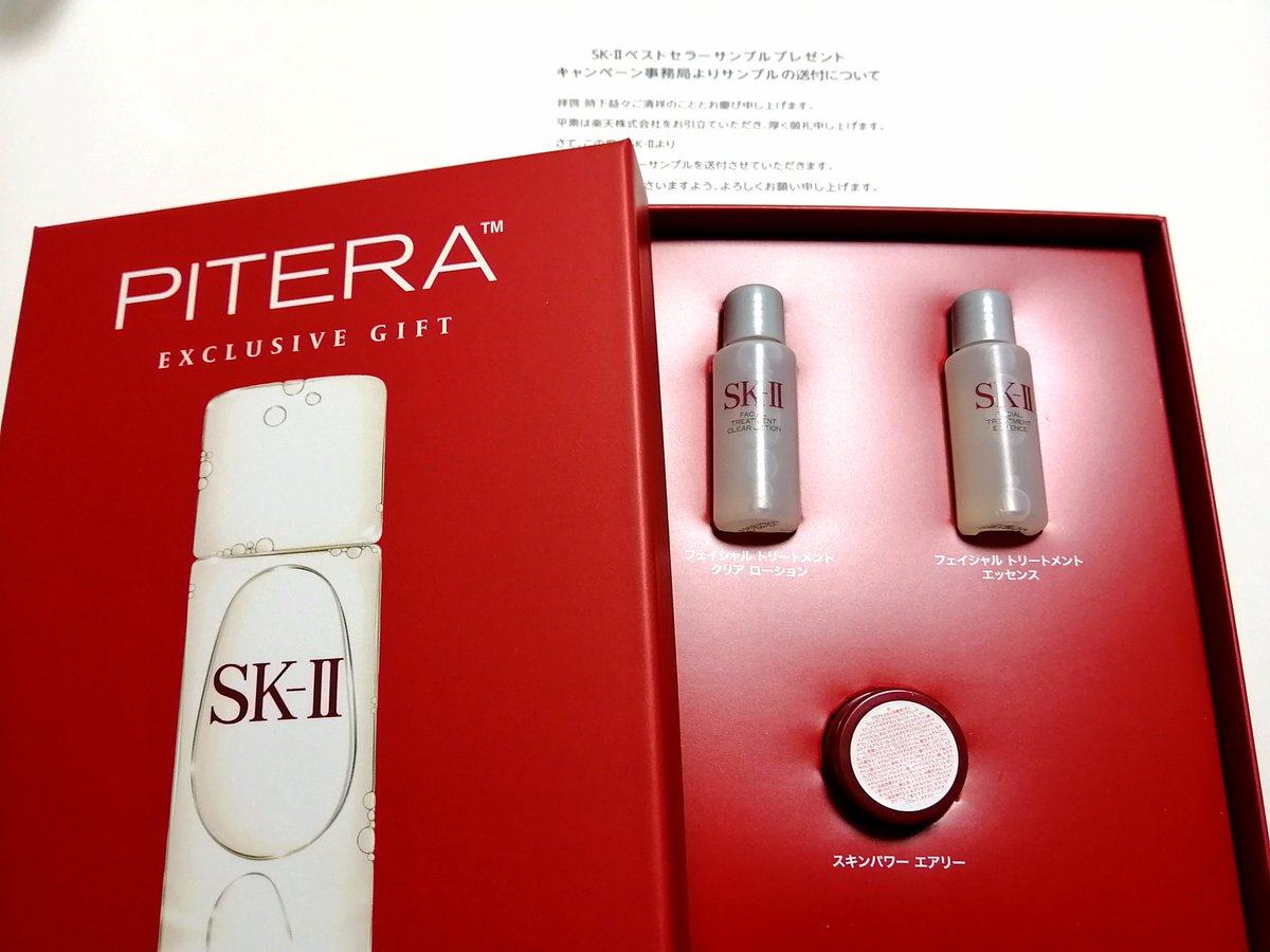 Yun Candy5925 Twitter