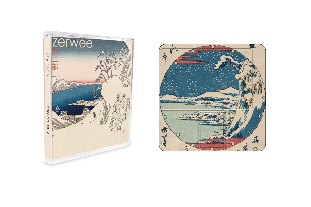 needlejuicerec's tweet photo. No, you're not pretty old. #MiniDiscDay is happening RIGHT NOW.
Billy Cobb - Zerwee and Zerwee, pt. 2 are now available on one MiniDisc. @COBBTIMUS_PRIME
https://t.co/JA0xevvtdu https://t.co/X5l6ixk7dG