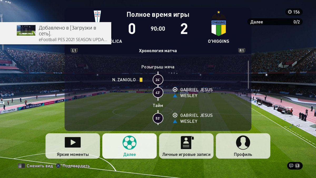 Pes_Manager's tweet photo. #PS4share https://t.co/Fr3vzBFn61