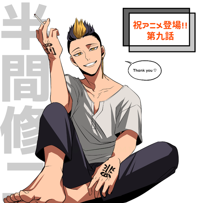 りぃのtwitterイラスト検索結果 りぃのtwitterイラスト検索結果