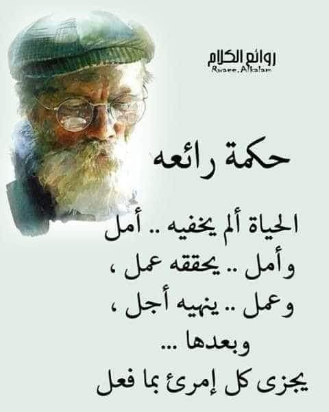 أأبو عبدالله (@3abm6a2) on Twitter photo 