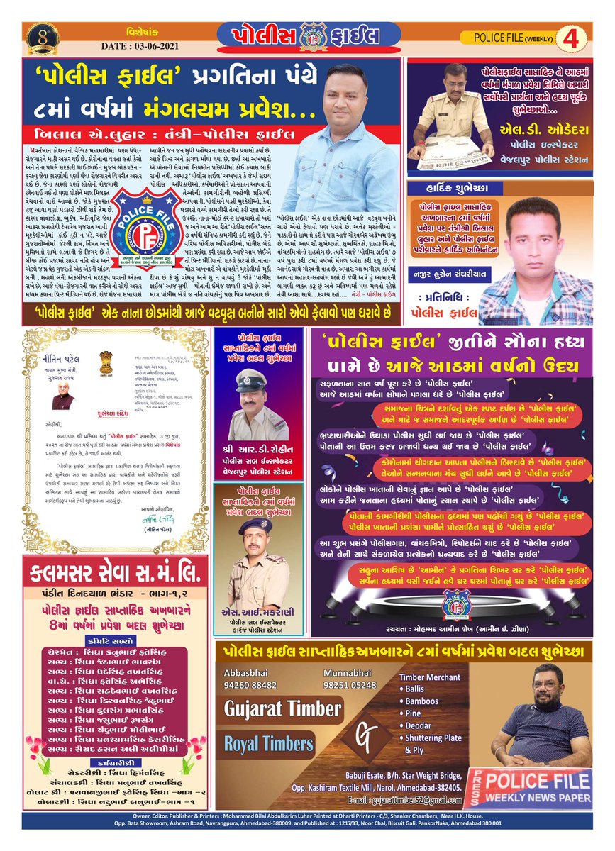 Tweet media one